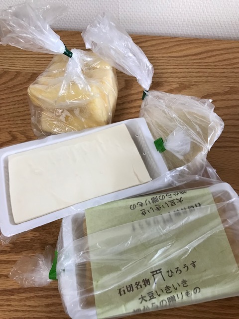 石切さんでショッピング_f0204295_14543813.jpg