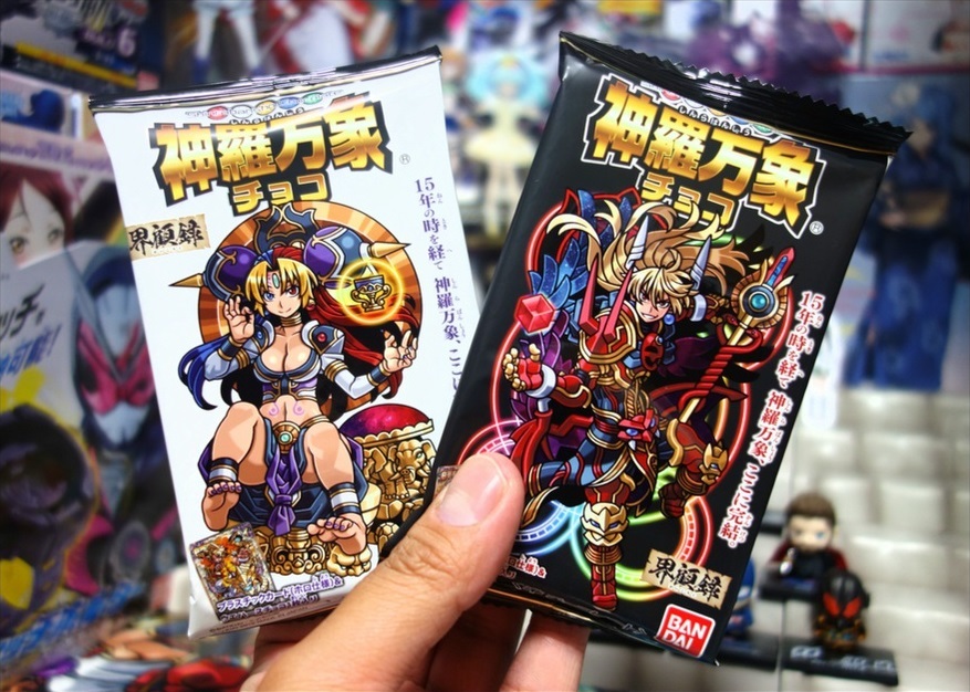 【開封レビュー】神羅万象チョコ 界顧録(1個目〜10個目)_f0205396_11041395.jpg