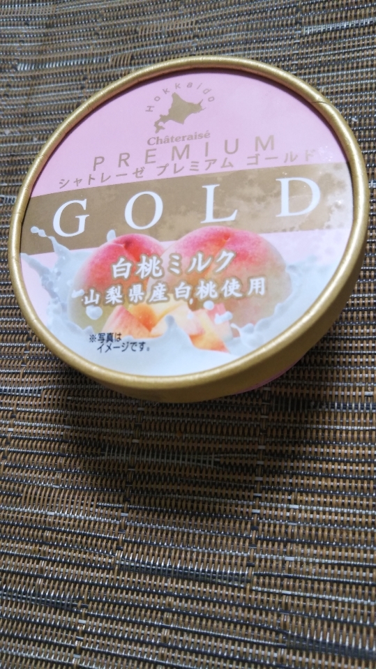 Chateraise PREMIUM GOLD 白桃ミルク_f0076001_23433048.jpg