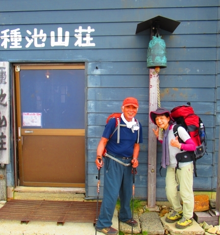 c0242406_13474723.jpg
