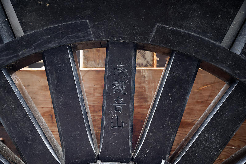 2019祇園祭後祭・山鉾建て 其の二_f0032011_19294232.jpg