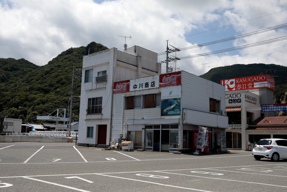 d0011713_13365518.jpg