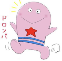 f0251618_22183951.png