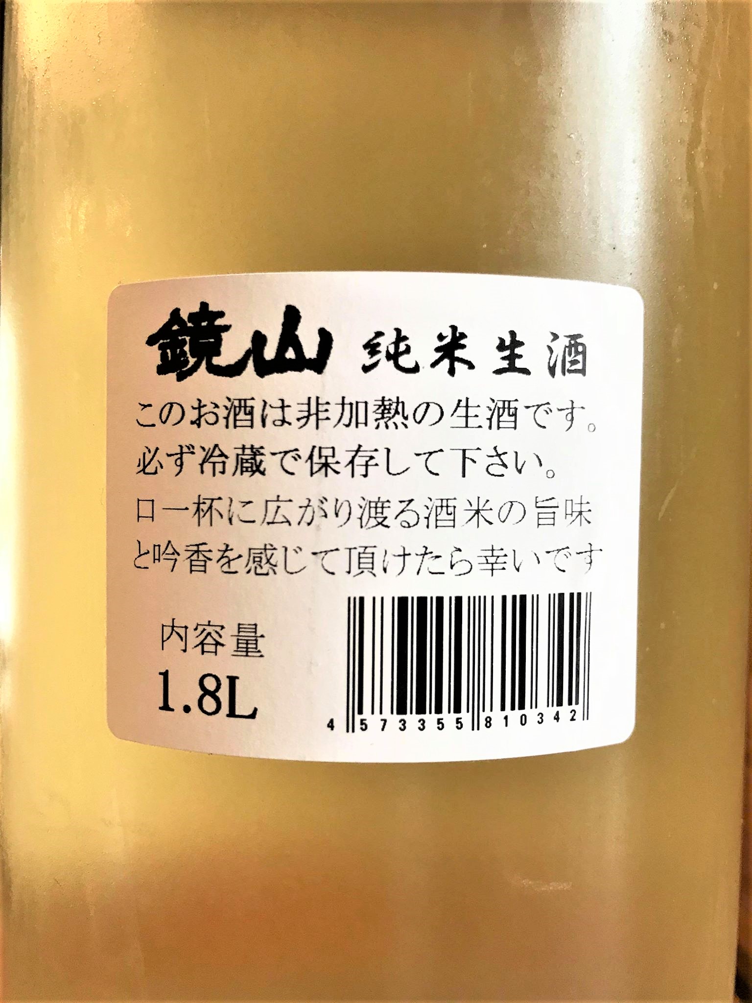 e0173738_12231836.jpg