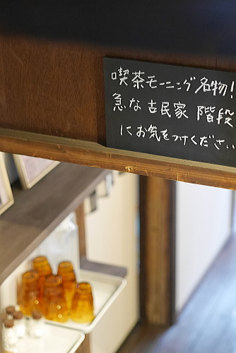 a0193741_1128742.jpg