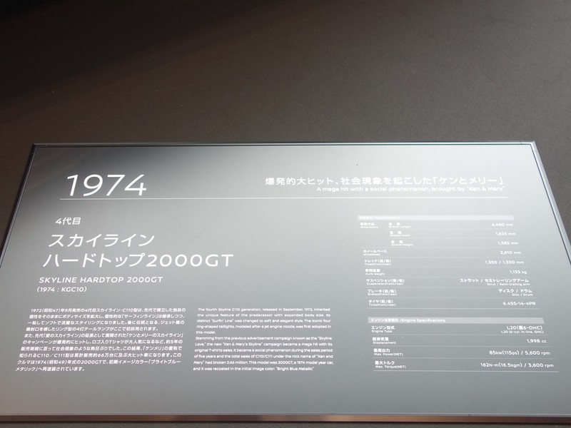 f0291154_1321042.jpg