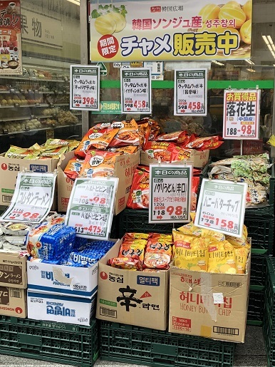 新大久保「韓国広場」ではこちらが人気♪_b0060363_14530789.jpeg