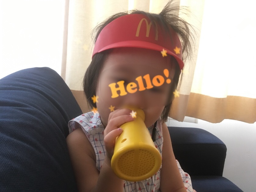 a0295764_17330953.jpeg