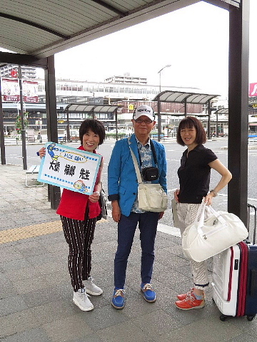 話し合って、はいジャンプ!!_b0141773_01215007.jpg