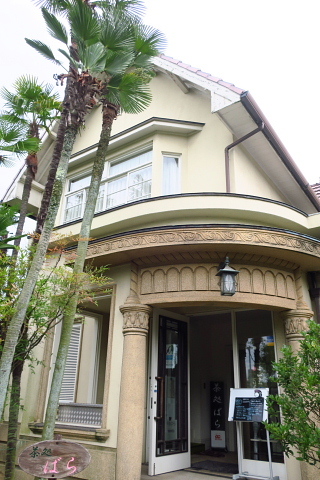 b0141773_01391840.jpg