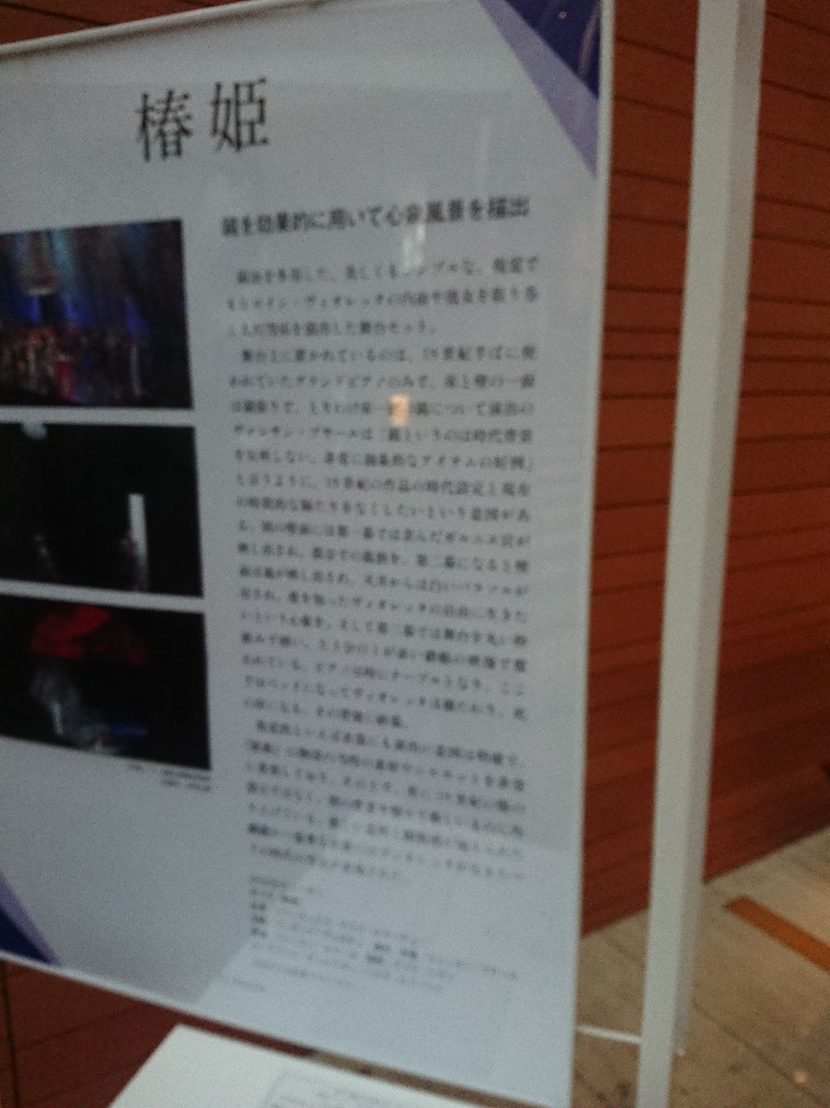 e0212073_21391910.jpg