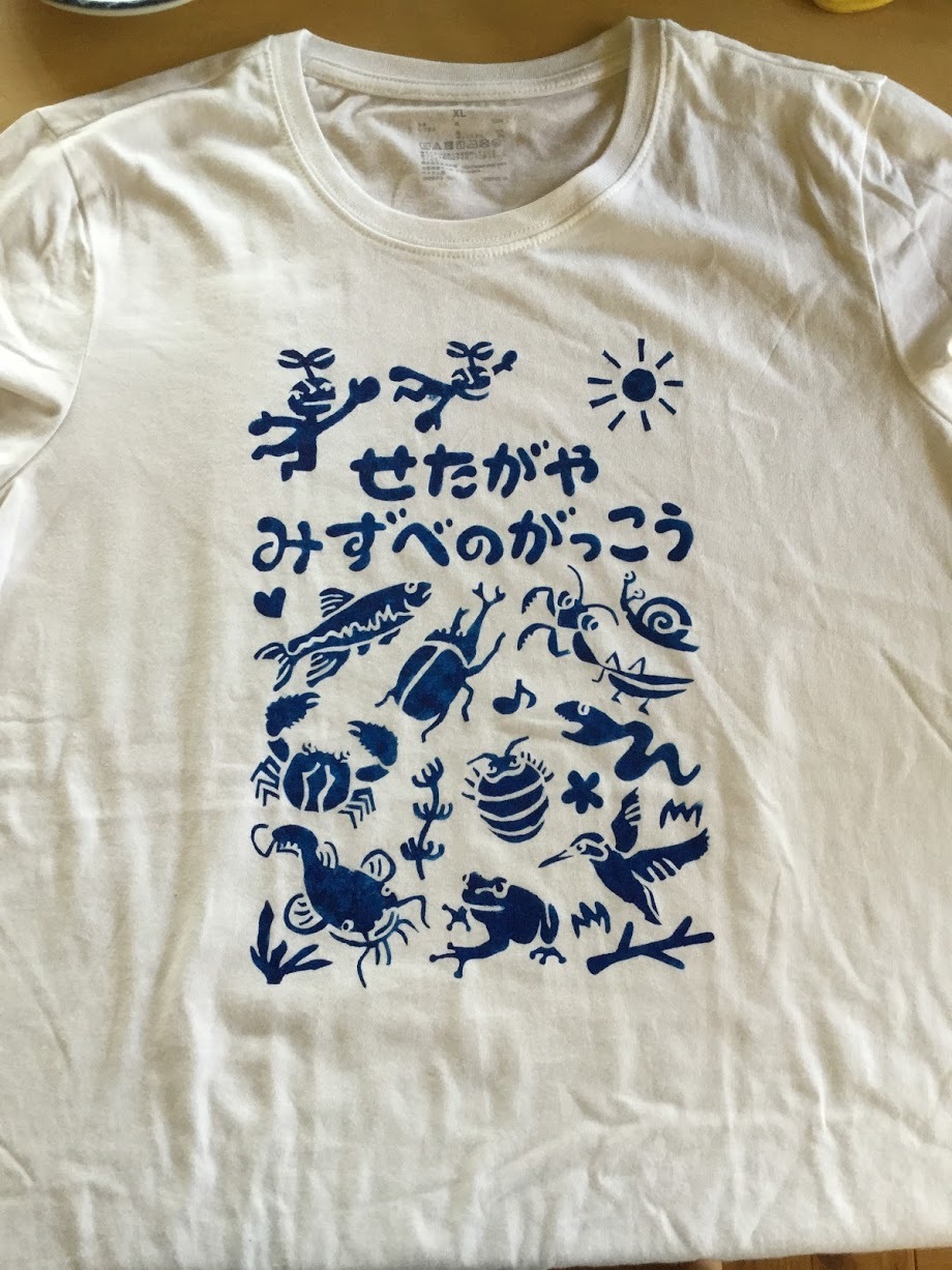 せたがや水辺の楽校・Tシャツステンシルの会♪_c0091679_16223035.jpg