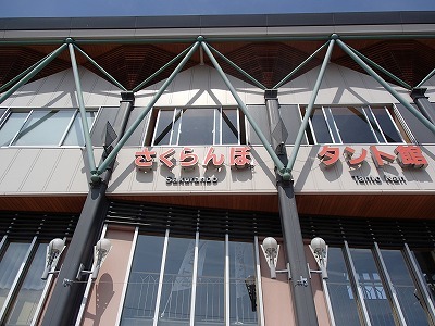 f0392779_10580240.jpg