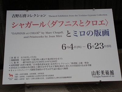 f0392779_11023799.jpg