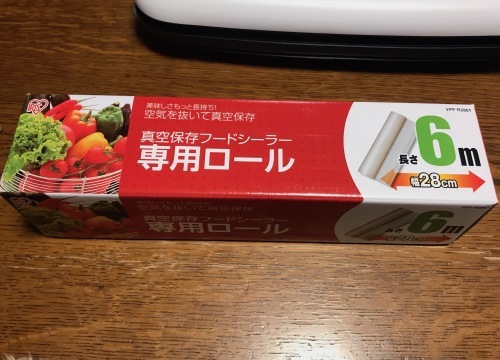 a0216583_23410408.jpeg