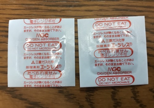 a0216583_23410847.jpeg
