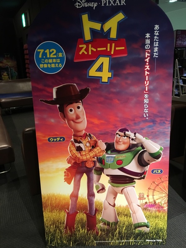 想像力♪_b0275998_09452351.jpeg