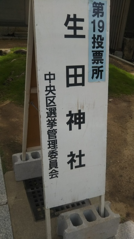 e0370406_07391720.jpg