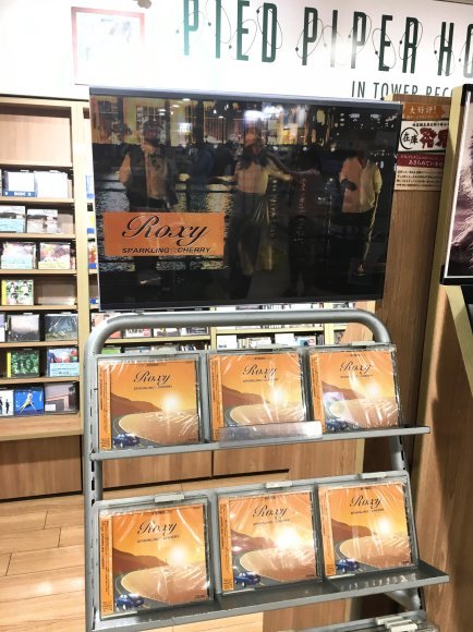 Playback2019_a0088007_01245121.jpg