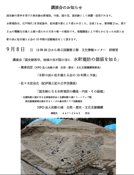 c0367107_07380664.png