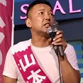 選挙のシンボルとハイライト - 改憲3分の2阻止の功労者は山本太郎_c0315619_13172449.png