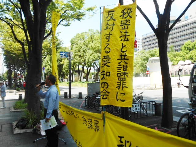 19/7/24 街頭宣伝を行いました_c0241022_23264667.jpg