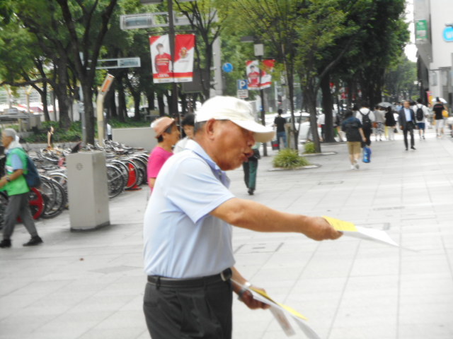 19/7/24 街頭宣伝を行いました_c0241022_23265268.jpg