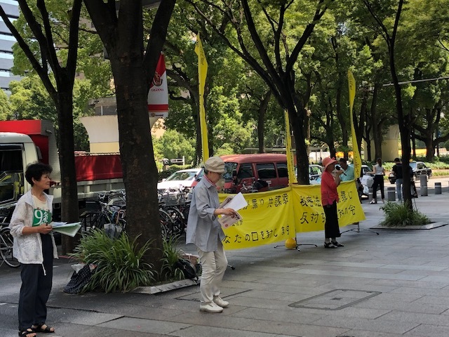 19/7/24 街頭宣伝を行いました_c0241022_23265769.jpg