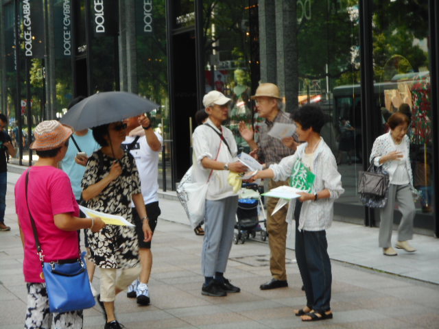 19/7/24 街頭宣伝を行いました_c0241022_23270022.jpg