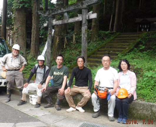 令和元年度/こうち山の日・県民参加のイベント_a0051539_20102281.png