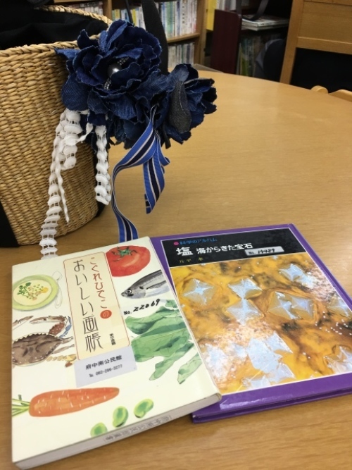 f0191444_12331065.jpg