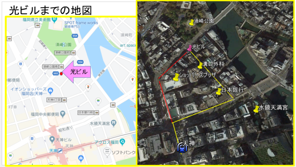 令和元年後期万葉集も読む「聖武天皇の孤独」_a0237545_21411139.png