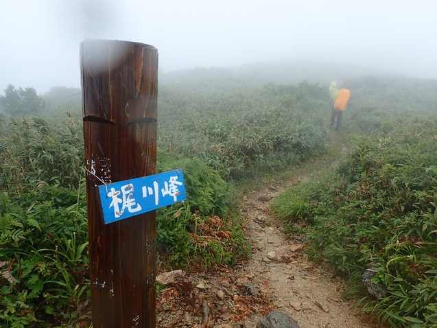 2019/7/19~21飯豊山 その1 梶川尾根から梅花皮小屋_b0189948_23425740.jpg