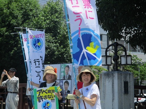 2019年参議院選挙 野党統一候補・梅村慎一さんを応援(4)_f0197754_00234401.jpg