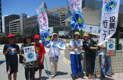 2019年参議院選挙 野党統一候補・梅村慎一さんを応援(4)_f0197754_00235556.jpg