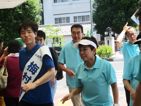 2019年参議院選挙 野党統一候補・梅村慎一さんを応援(4)_f0197754_00235913.jpg