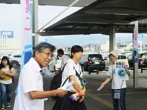 2019年参議院選挙 野党統一候補・梅村慎一さんを応援(4)_f0197754_00262292.jpg
