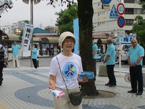 2019年参議院選挙 野党統一候補・梅村慎一さんを応援(4)_f0197754_00401268.jpg