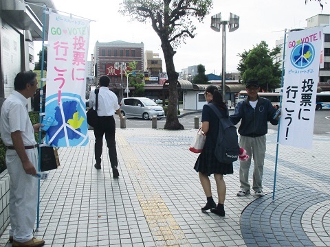 2019年参議院選挙 野党統一候補・梅村慎一さんを応援(4)_f0197754_00423312.jpg