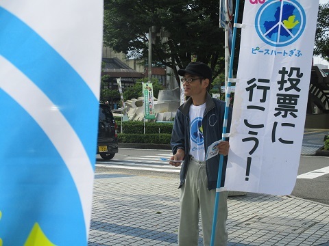 2019年参議院選挙 野党統一候補・梅村慎一さんを応援(4)_f0197754_00423978.jpg