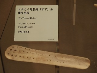 e0004756_22063834.jpg