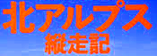 c0119160_20242543.png