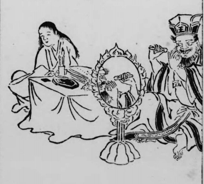 追いはぎ あなたも必ず奪われる 死装束を奪う奪衣婆 地獄 揺りかごから酒場まで 少額微動隊 追いはぎ あなたも必ず奪われる 死装束を奪う奪衣婆 地獄 揺りかごから酒場まで 少額微動隊