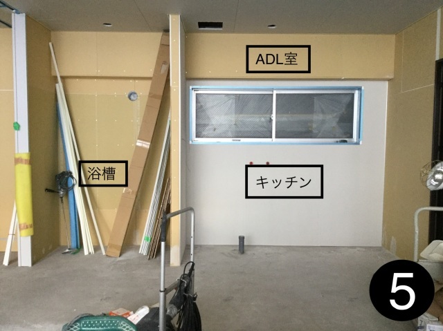 新鹿児島通所リハ進捗状況( ^ω^ )_a0079474_14144661.jpeg