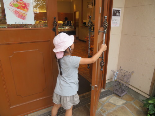 7月 お誕生日 幼児_f0327175_16504977.jpg