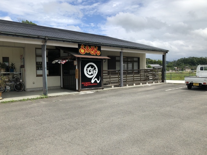 むげん食堂 伊賀の初訪問店 え? ええ?? えええ??? 伊賀市白樫_d0258976_14322358.jpg