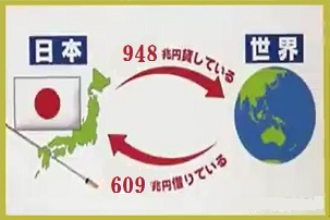 祝!れいわ新選組2議席獲得&N国党1議席! #057_b0225081_1305873.jpg