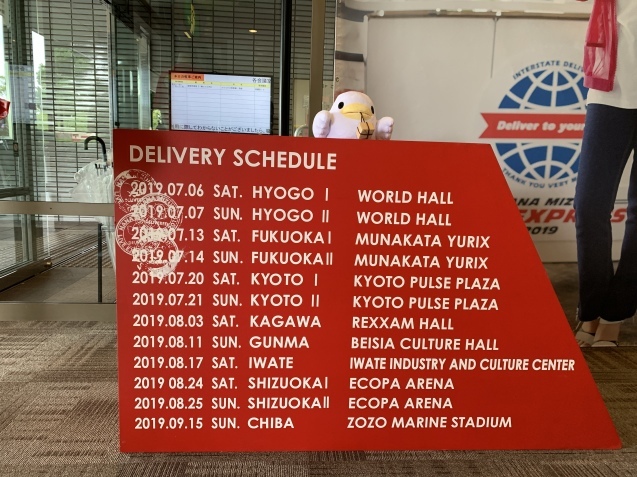 f0370494_22565704.jpg