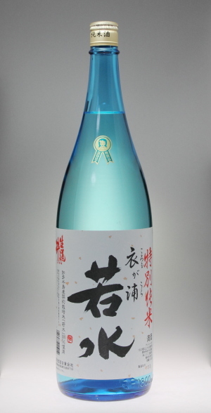 f0138598_22490972.jpg