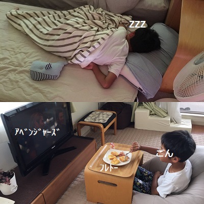 王子の病院デーとドナドナデー。_f0372998_16100057.jpg
